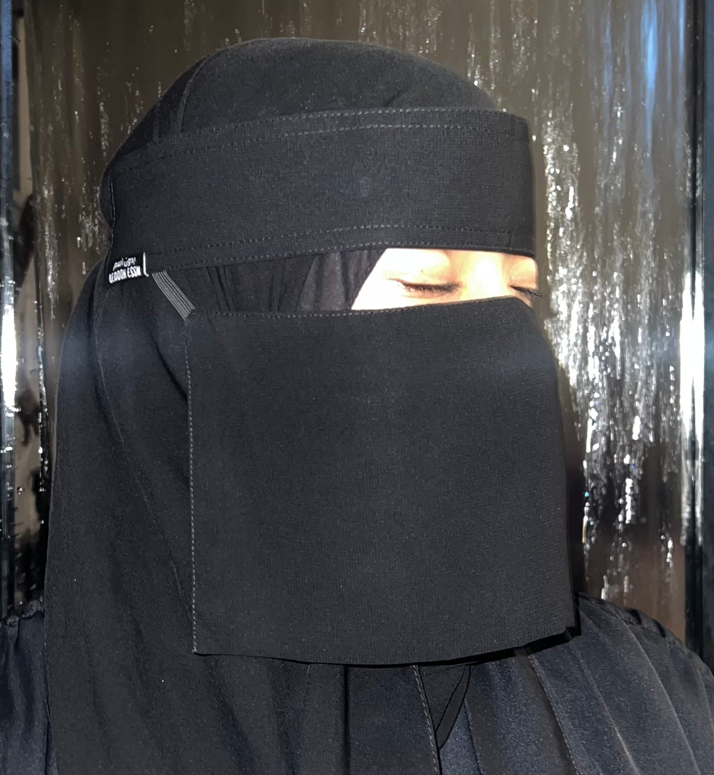 ACW Sig Short Niqab